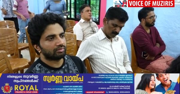 മേത്തല കടുക്കച്ചുവട് അഡ്വ. മേഘനാദൻ സ്മാരക ഗ്രാമീണ വായനശാലയുടെ 80–ാo വാർഷികാഘോഷങ്ങൾക്ക് തുടക്കമായി