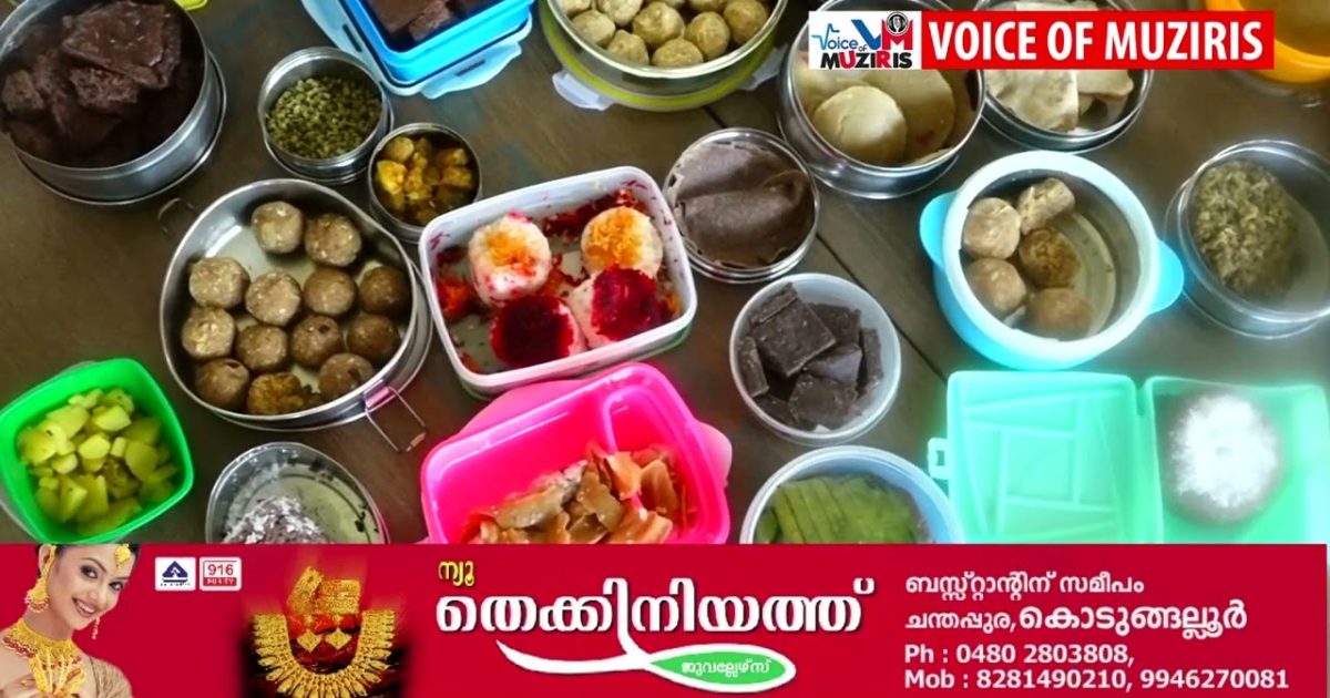 മേത്തല ബാലാനുബോധിനി എൽ പി & യു പി വിദ്യാലയത്തിൽ എക്കോ ക്ലബ്ബിന്റെ നേതൃത്വത്തിൽ ഫുഡ് ഫെസ്റ്റ് സംഘടിപ്പിച്ചു.