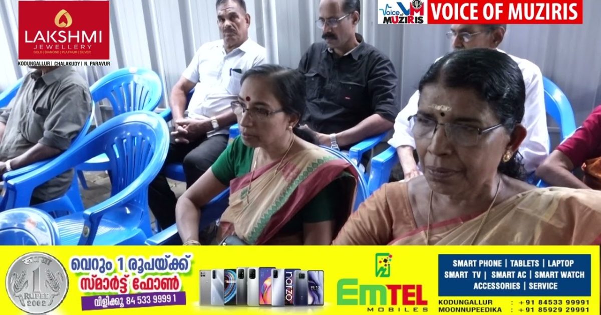 കേരള സ്റ്റേറ്റ് സർവീസ് പെൻഷനേഴ്‌സ് യൂണിയൻ (K.S.S.P.U) മേത്തല വെസ്റ്റ് യൂണിറ്റ് ലോക വയോജനദിനാചരണം നടന്നു