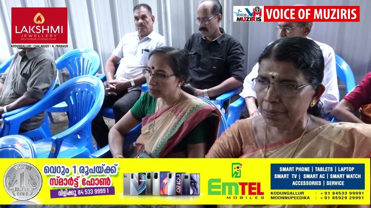 കേരള സ്റ്റേറ്റ് സർവീസ് പെൻഷനേഴ്‌സ് യൂണിയൻ (K.S.S.P.U) മേത്തല വെസ്റ്റ് യൂണിറ്റ് ലോക വയോജനദിനാചരണം നടന്നു