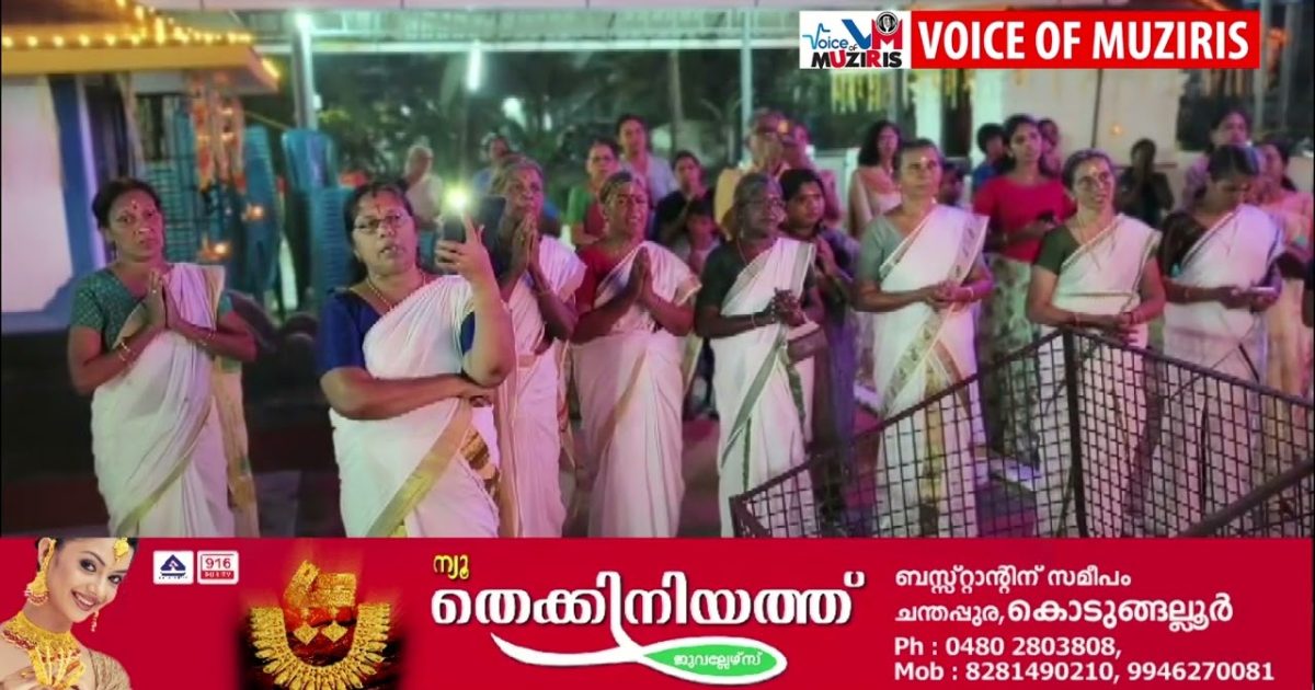 മേത്തല ശാസ്താംകോവിലിലെ എട്ടുദിവസം നീണ്ടുനിൽക്കുന്ന ഉത്സവത്തിന് കൊടികയറി.