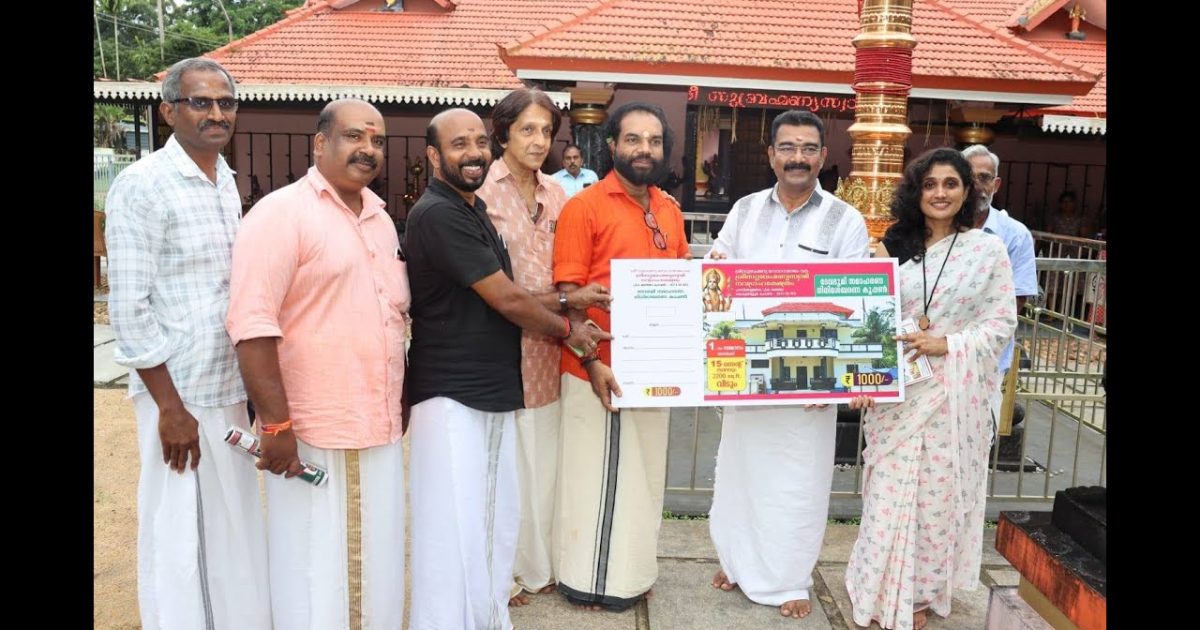 മേത്തല ശ്രീസുബ്രഹ്മണ്യ സ്വാമി സേവാസമാജം വക ശ്രീസുബ്രഹ്മണ്യസ്വാമി നവഗ്രഹ ക്ഷേത്രത്തിലെ ദേവഭൂമി സമാഹരണ കൂപ്പൺ രണ്ടാം ഘട്ട ഉദ്ഘാടനം കൊടുങ്ങല്ലൂർ ശ്രീകുരുംബാ ഭഗവതി ക്ഷേത്രം മേൽശാന്തി സത്യധർമ്മൻ അടികൾ നിർവഹിച്ചു