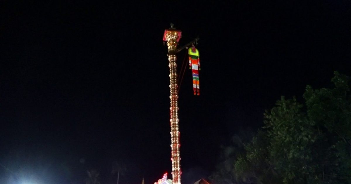 മേത്തല ശ്രീസുബ്രഹ്മണ്യ സേവാസമാജം വക ശ്രീസുബ്രഹ്മണ്യസ്വാമി നവഗ്രഹക്ഷേത്രത്തിലെ മീനഷഷ്‌ഠി മഹോത്സവത്തിന് തുടക്കമായി.
