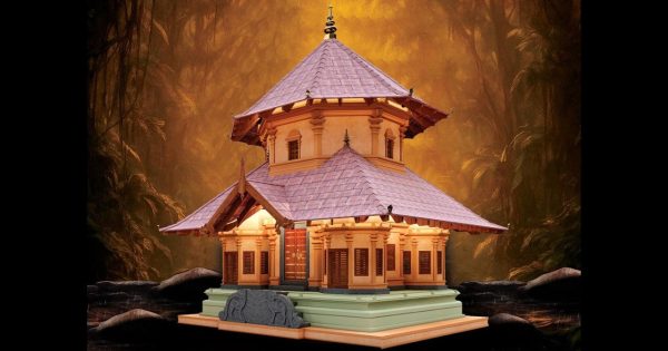മേത്തലപ്പാടം ശ്രീഅയ്യപ്പ ഭജനസമിതി വക നിർദ്ദിഷ്ട ശ്രീ ധർമ്മ ശാസ്താക്ഷേത്രത്തിന്റെ ശിലാന്യാസം നടന്നു