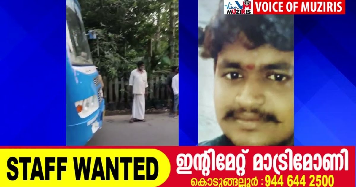 മോട്ടോർ ബൈക്ക് ബസിലിടിച്ച് ബൈക്ക് യാത്രക്കാരൻ മരിച്ചു.