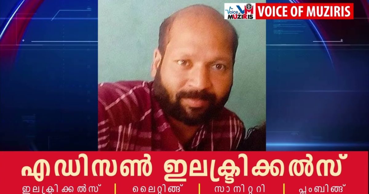മോട്ടോർ ബൈക്ക് വൈദ്യുതി പോസ്റ്റിലിടിച്ച് യുവാവ് മരിച്ചു