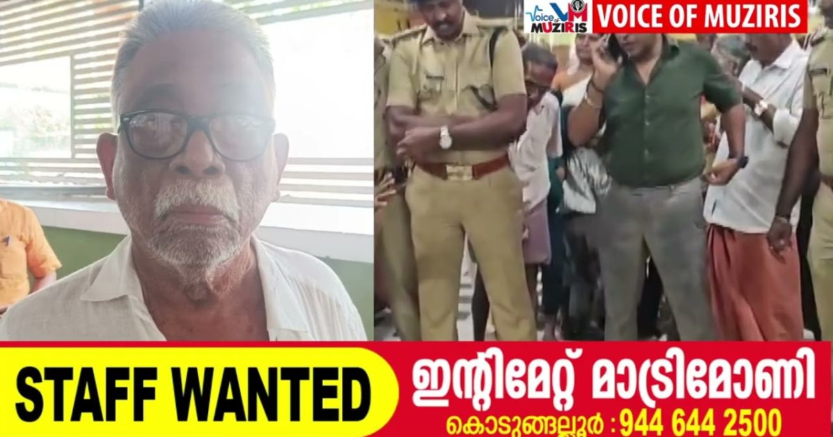 മോഷണമുതൽ വിലയ്ക്ക് വാങ്ങിയ ആക്രി കച്ചവടക്കാരനായ മാള സ്വദേശി അറസ്റ്റിൽ