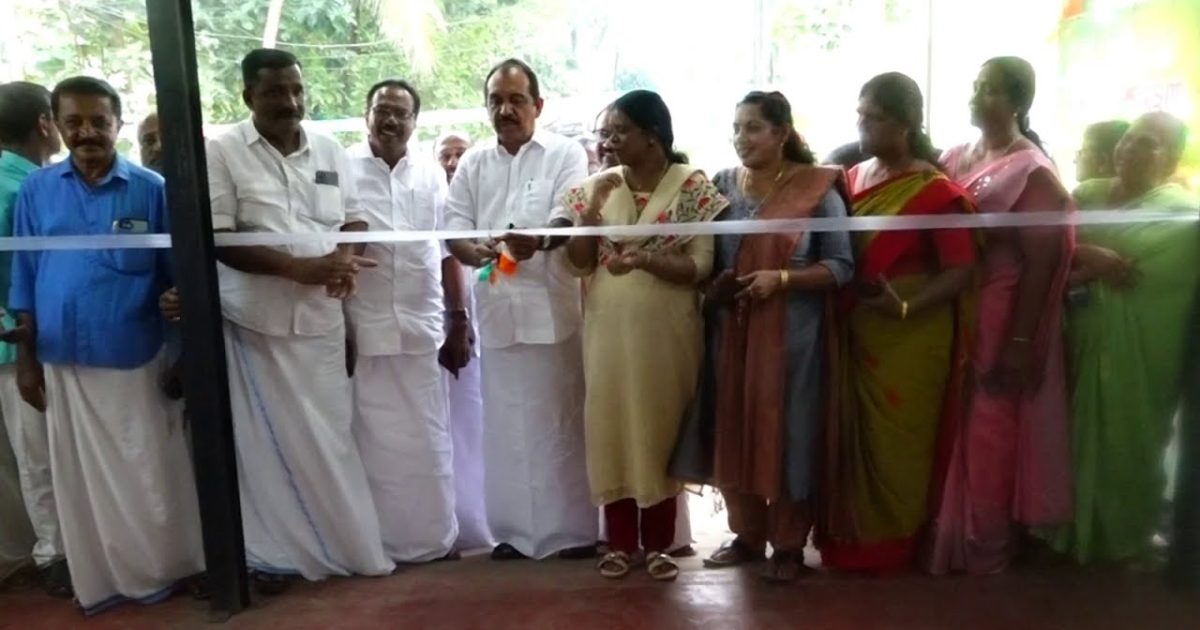 യു ഡി എഫ് കോട്ടപ്പുറം മേഖല തിരഞ്ഞെടുപ്പ് കമ്മിറ്റി ഓഫീസ് ഉദ്ഘാടനം ചെയ്തു