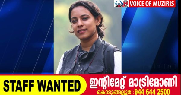 യുവ ശാസ്ത്രജ്ഞ ഡോ. ദേവികയ്ക്ക് അന്താരാഷ്ട്ര റഫോർഡ് ബൂസ്റ്റർ ഗ്രാൻഡ് ഗവേഷണ പുരസ്കാരം