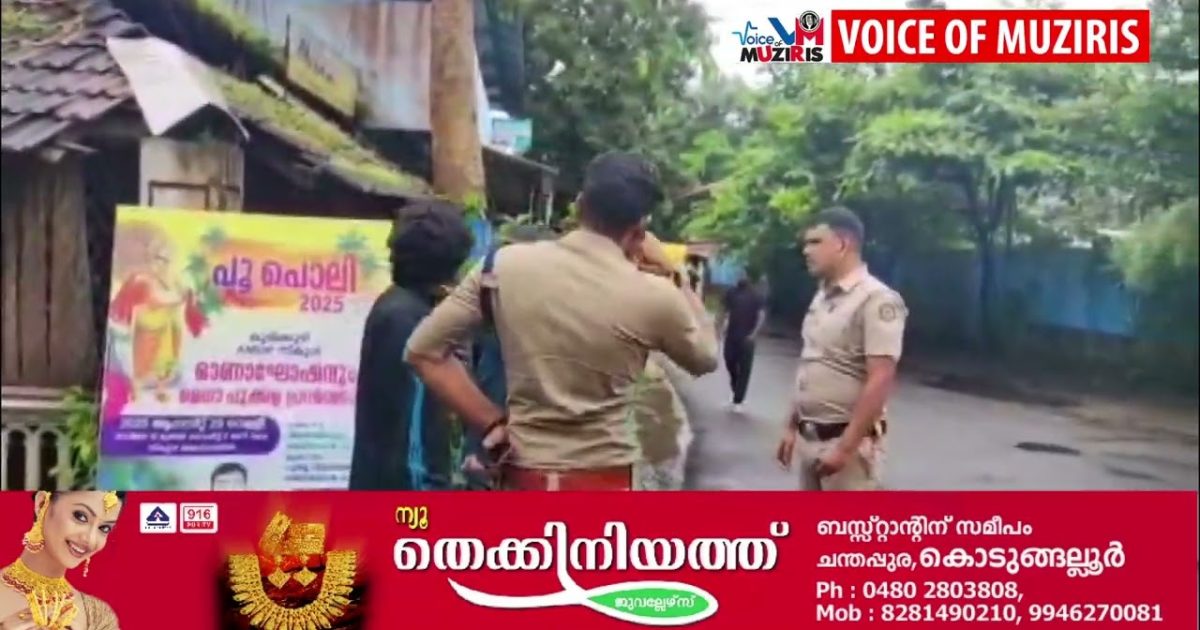 യുവാക്കൾ തമ്മിൽ ഏറ്റുമുട്ടി.രണ്ട് പേർക്ക് കുത്തേറ്റു;കുത്തിക്കൊലപ്പെടുത്താന്‍ ശ്രമിച്ച കേസില്‍ രണ്ട് പേരെ പോലീസ് അറസ്റ്റ് ചെയ്തു.