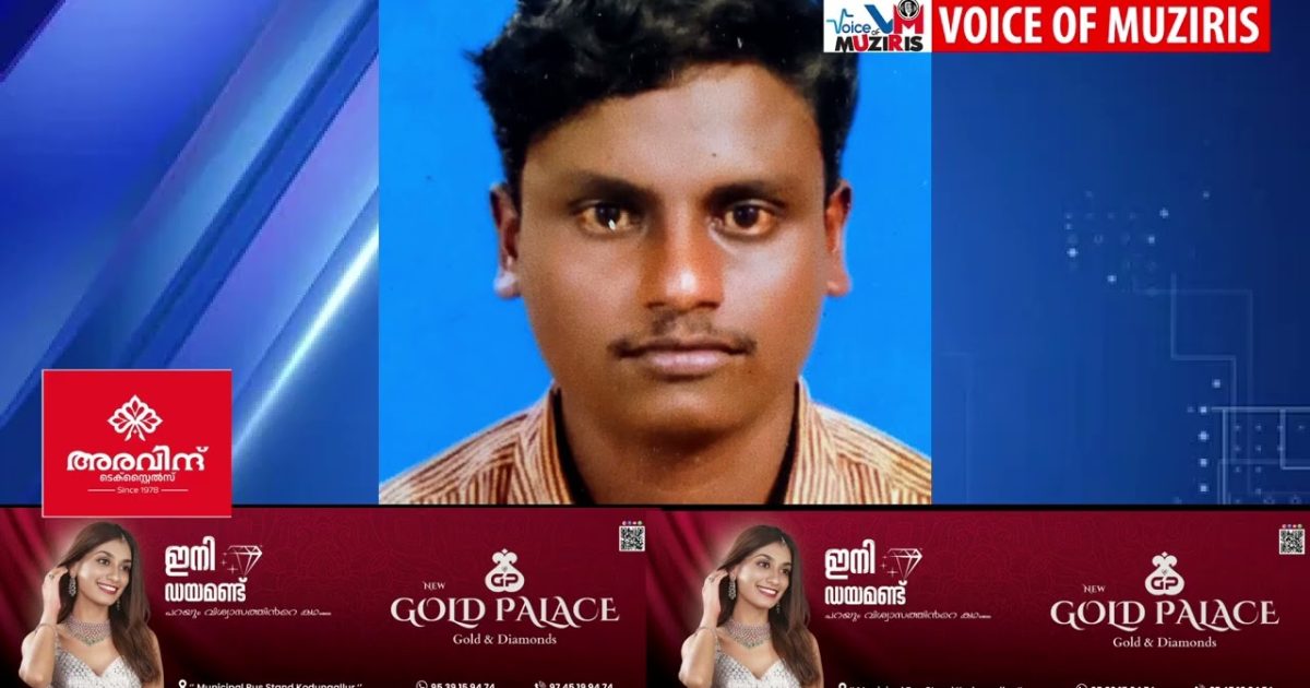 യുവാവിനെ കാര പുതിയറോഡ് കടപ്പുറത്ത് മരിച്ച നിലയിൽ കണ്ടെത്തി