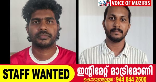 യുവാവിനെ ബിയർകുപ്പി കൊണ്ട് തലയ്ക്കടിച്ച് കൊലപ്പെടുത്താൻ ശ്രമിച്ച കേസിലെ പ്രതികളെ അറസ്റ്റ് ചെയ്തു