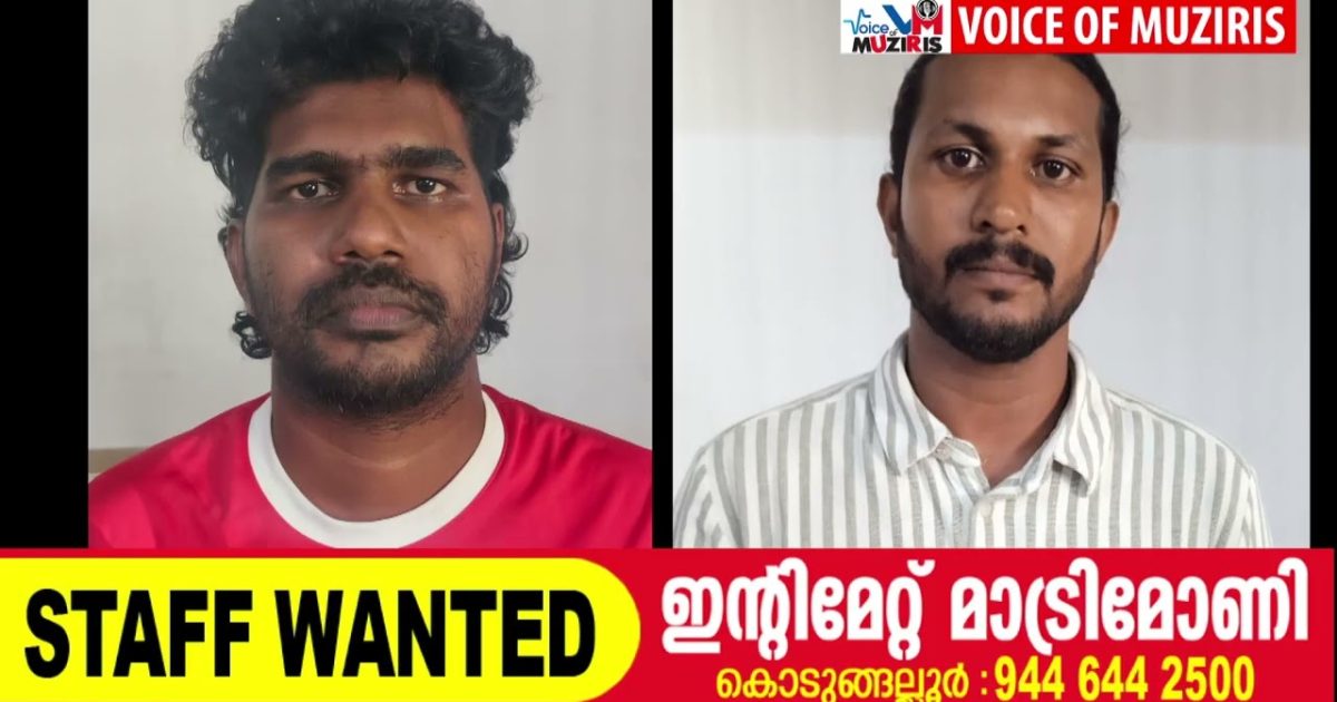യുവാവിനെ ബിയർകുപ്പി കൊണ്ട് തലയ്ക്കടിച്ച് കൊലപ്പെടുത്താൻ ശ്രമിച്ച കേസിലെ പ്രതികളെ അറസ്റ്റ് ചെയ്തു