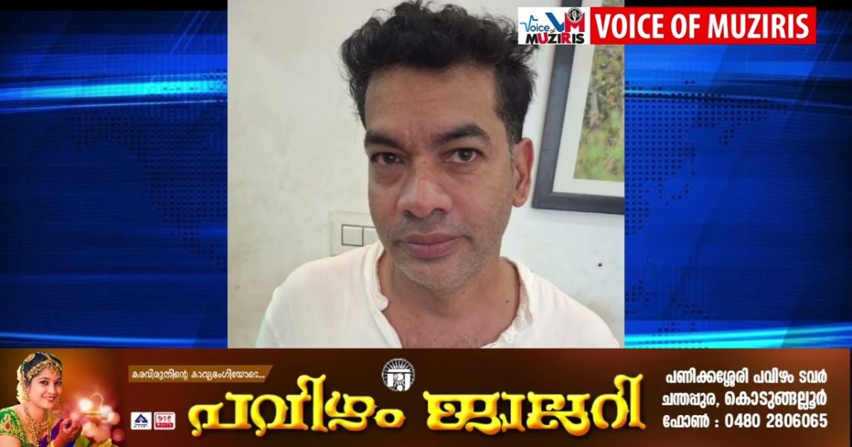 യുവാവിനെ ഭീഷണിപ്പെടുത്തി പണം ആവശ്യപ്പെട്ട കേസിൽ ഒരാളെ പോലീസ് അറസ്റ്റ് ചെയ്തു