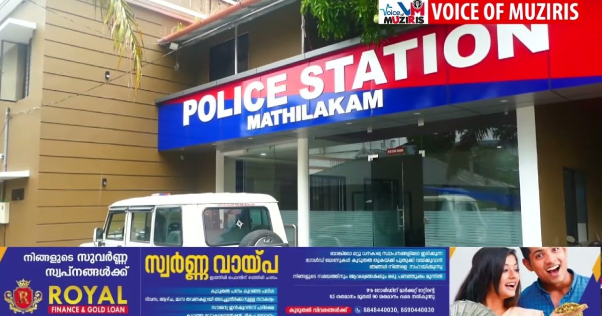 യുവാവിനെ മർദിച്ച കേസിൽ 9 പേർ അറസ്‌റ്റിൽ