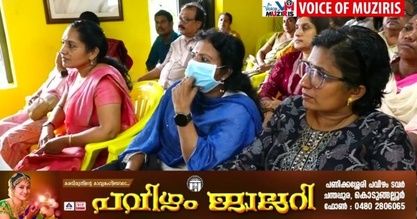 രജിസ്‌ട്രേഷൻ മന്ത്രി ഒ.ജെ.ജനീഷിന് ആധാരം എഴുത്ത് അസോസിയേഷൻ സംസ്ഥാന കമ്മിറ്റി കൊടുങ്ങല്ലൂരിൽ സീകരണം നൽകും