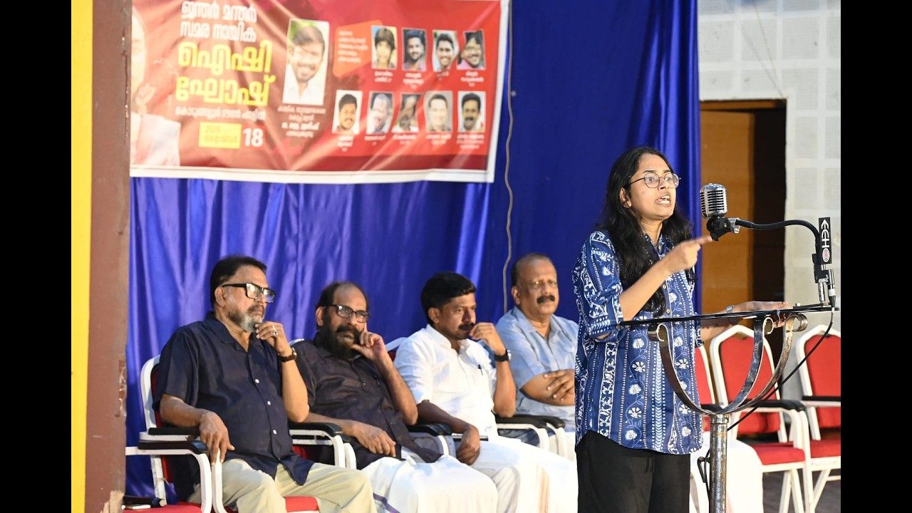 രാജ്യമാകെ സമരമാണെന്ന് ജന്തർ മന്തർ സമരനായിക ഐഷി ഘോഷ്