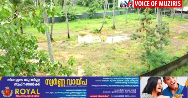 രാസമാലിന്യം ഉപയോഗിച്ച് ഭൂമി നികത്തിയ സംഭവം; പത്തൊമ്പത് പേർക്കെതിരെ പൊലീസ് കേസെടുത്തു