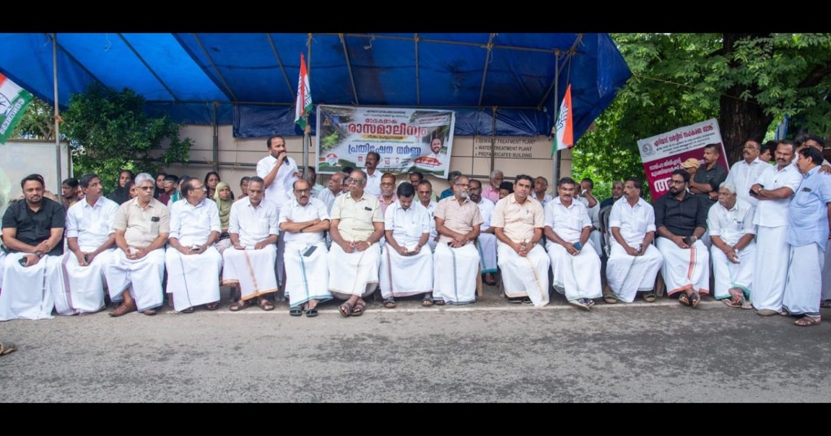 രാസമാലിന്യം നിക്ഷേപിച്ച് എറിയാട് പഞ്ചായത്തിനെ മറ്റൊരു എൻമകജെ ആക്കരുതെന്ന് എഐസിസി സെക്രട്ടറി ടി എൻ പ്രതാപൻ