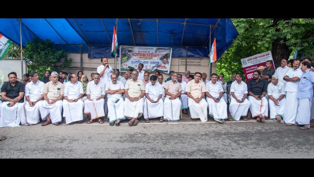 രാസമാലിന്യം നിക്ഷേപിച്ച് എറിയാട് പഞ്ചായത്തിനെ മറ്റൊരു എൻമകജെ ആക്കരുതെന്ന് എഐസിസി സെക്രട്ടറി ടി എൻ പ്രതാപൻ