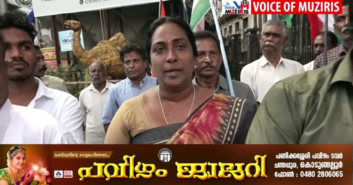 രാഹുൽ ഗാന്ധിയുടെ അറസ്റ്റിൽ മേത്തല മണ്ഡലം കോൺഗ്രസ് കമ്മിറ്റിയുടെ നേതൃത്വത്തിൽ പ്രതിഷേധ പ്രകടനവും യോഗവും നടത്തി