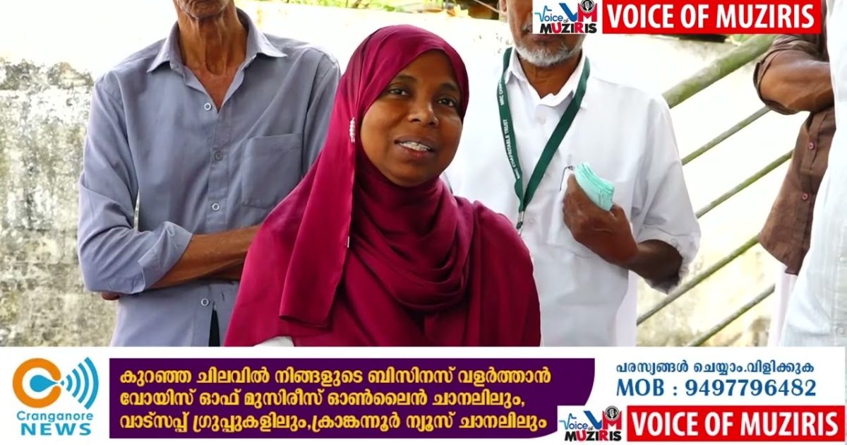 കൊടുങ്ങല്ലൂർ മാടവന റിലീഫ് സെൽ ചാരിറ്റബിൾ ട്രസ്റ്റിൻ്റെ നേതൃത്വത്തിൽ റംസാൻ കിറ്റ് വിതരണം ചെയ്തു