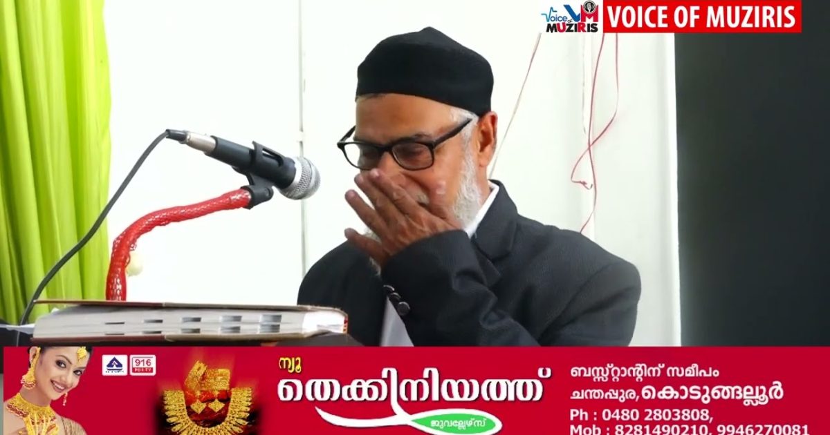 റമളാനിൽ നടത്തിയ 6 งമത് ക്വിസ് മത്സരത്തിലെ വിജയികൾക്ക് സമ്മാനദാനം നടത്തി.
