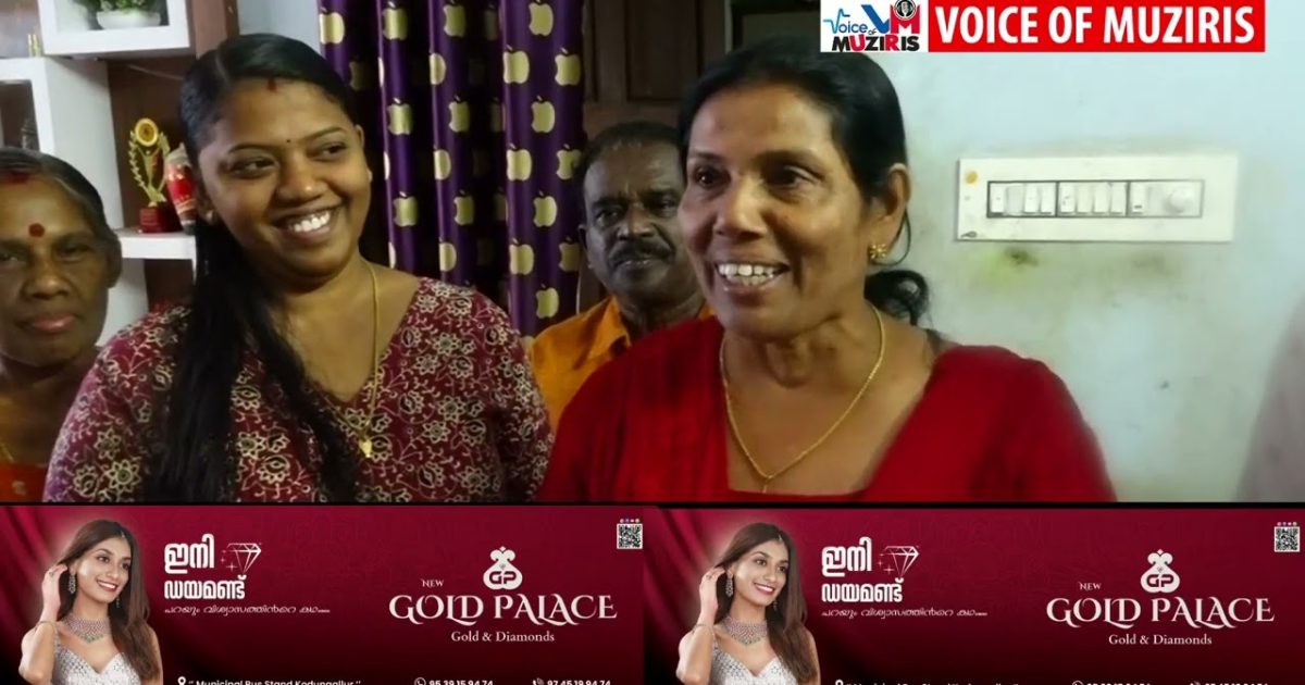 റാങ്ക് ജേതാവിനെ അനുമോദിച്ചു