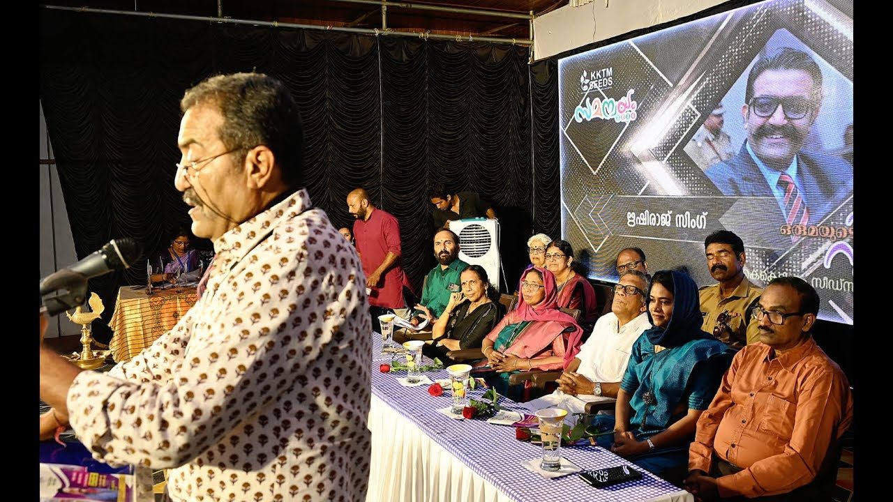 റോഡ് സുരക്ഷ പദ്ധതികൾക്ക് തുടക്കം കുറിച്ച് കെകെടിഎം സീഡ്സ് കുടുംബ സംഗമം