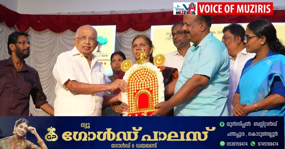 ലക്ഷ്യബോധത്തോടെ അറിവും വിവേകവും ഇച്ഛാശക്തിയും ഉള്ളവരായിരിക്കണം പുതുതലമുറയെന്ന് വൈദ്യുതി വകുപ്പ് മന്ത്രി കെ.കൃഷ്ണൻകുട്ടി.