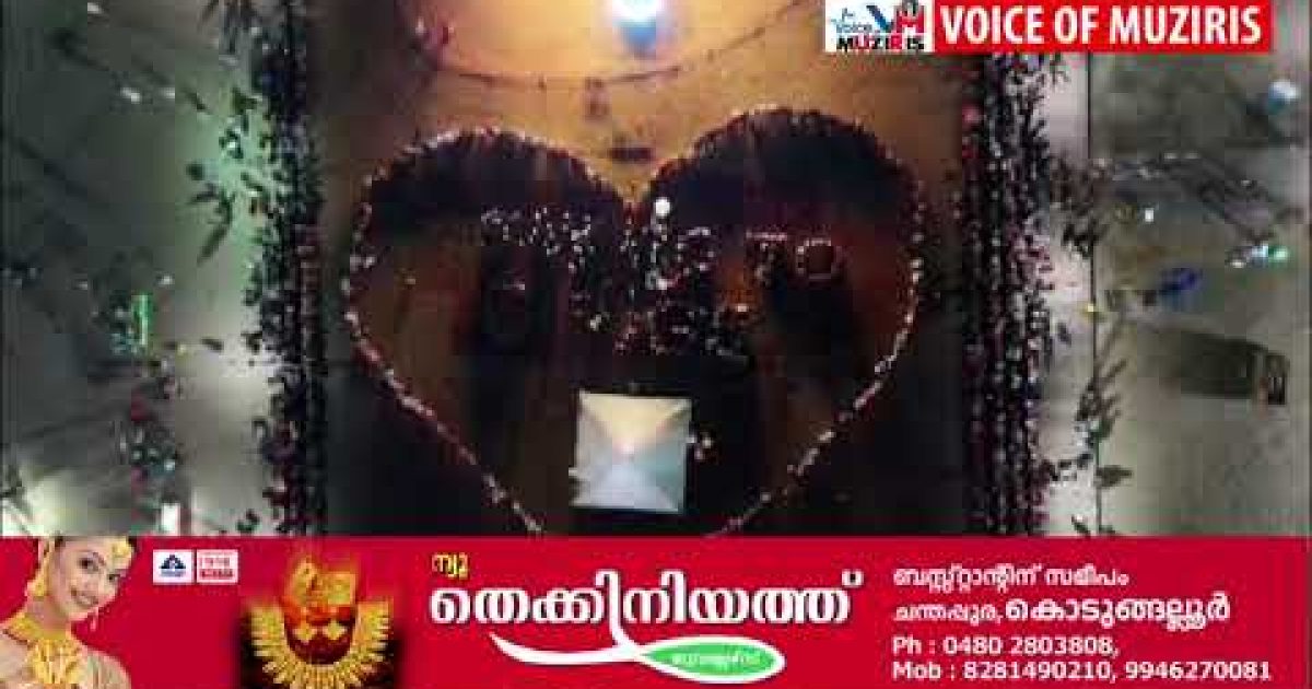 ലഹരിക്കെതിരെ ജാഗ്രത ജ്യോതി തെളിയിച്ചു
