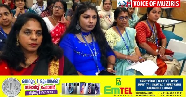 ലെൻസ്ഫെഡ് കൊടുങ്ങല്ലൂർ ഏരിയയുടെ നേതൃത്വത്തിൽ ഈസ്റ്റർ വിഷു ദിനാഘോഷം സംഘടിപ്പിച്ചു