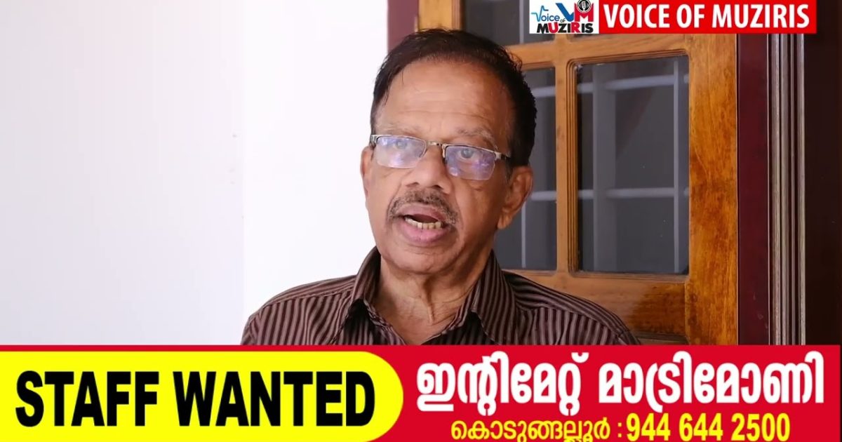 ലോക കത്തെഴുത്ത് ദിനത്തിൽ ശ്രദ്ധേയമായി 60 വർഷത്തിലേറെ പഴക്കമുള്ള രാമു കാര്യാട്ടിന്റെ കത്ത്.