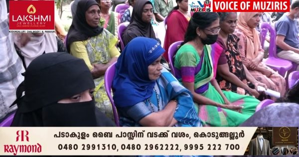 ലോക വൃദ്ധ ദിനത്തിൽ മുതിർന്ന പൗരന്മാരെ ആദരിക്കുന്നതിനും അവരുടെ ക്ഷേമ പ്രവർത്തനങ്ങൾക്കുമായി സൗഹൃദ സായാഹ്നം സംഘടിപ്പിച്ചു