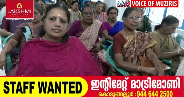 കേരള സ്റ്റേറ്റ് സർവീസ് പെൻഷനേഴ്‌സ് യൂണിയൻ (K.S.S.P.U) ലോകമലേശ്വരം യൂണിറ്റ് ലോക വയോജന ദിനം ആചരിച്ചു