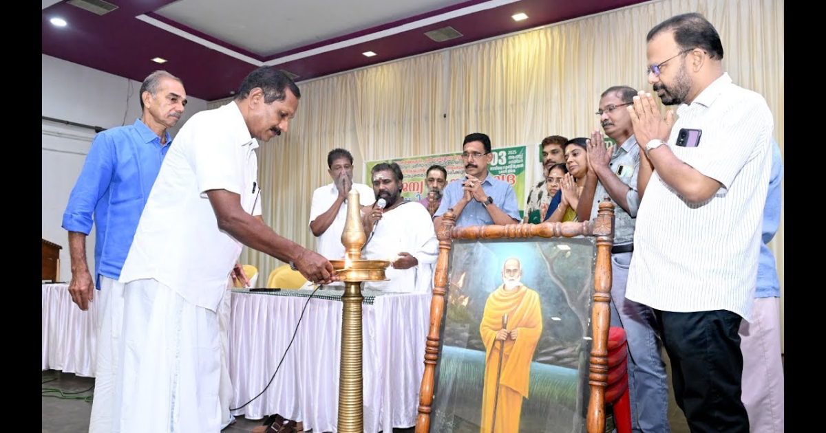 ലോകമലേശ്വരം ശ്രീ ഗുരുദേവ സമാജവും,ശ്രീനാരായണ ധർമ്മസഭയുടെ പി.എൻ ആയൂർവ്വേദാശ്രമവും,നാഗാർജുന ആയുർവേദയും സംയുക്തമായി സൗജന്യ ആയൂർവ്വേദ മെഡിക്കൽ ക്യാമ്പ് സംഘടിപ്പിച്ചു.