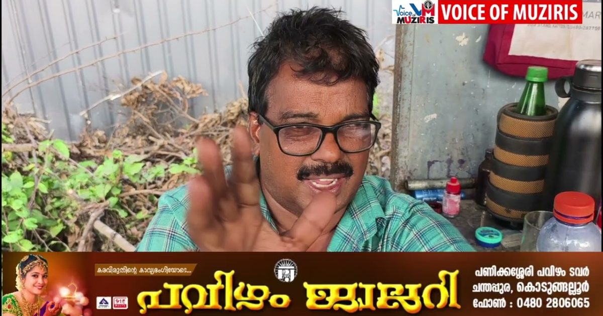 ലോട്ടറിക്കടയിൽ മോഷണം.പുതുവർഷ ക്രിസ്‌മസ് ബംബർ ടിക്കറ്റുകളുൾപ്പെടെ 19,000 രൂപയുടെ ടിക്കറ്റുകൾ നഷ്ടപ്പെട്ടു .