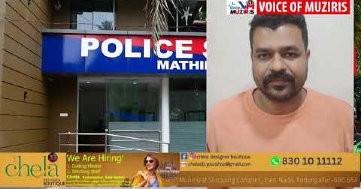 വധശ്രമ കേസ്സിൽ ഒളിവിൽ കഴിഞ്ഞിരുന്ന വാറണ്ട് പ്രതിയെ ലുക്കൗട്ട് സർക്കുലർ (LOC) പ്രകാരം ഡെൽഹി എയർപോർട്ടിൽ നിന്നും അറസ്റ്റ് ചെയ്തു.