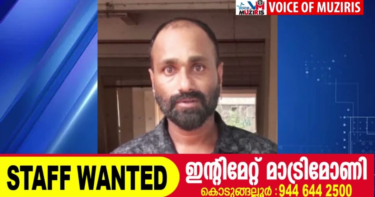 വധശ്രമകേസിലെ കേസിലെ പ്രതിയെ ലുക്കൗട്ട് സർക്കുലർ (LOC) പ്രകാരം കരിപ്പൂർ എയർപോർട്ടിൽ നിന്നും അറസ്റ്റ് ചെയ്തു.