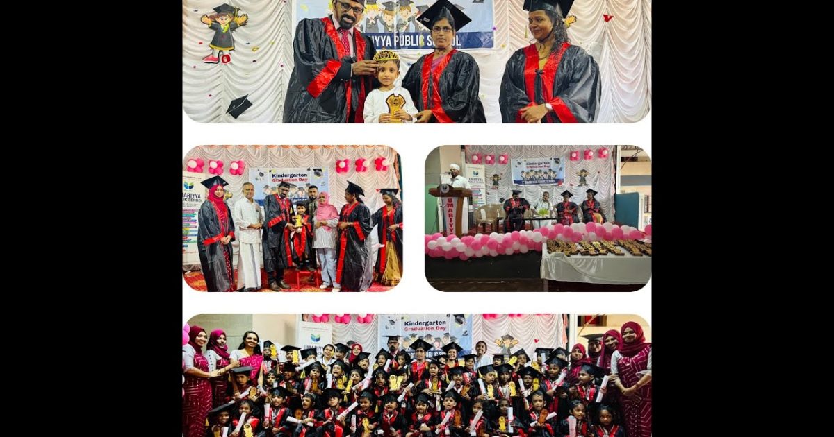 വള്ളിവട്ടം ഉമരിയ്യ പബ്ലിക് സ്കൂളിൽ 24 മത് കിന്റർ ഗാർട്ടൻ ബിരുദധാന ചടങ്ങ് നടന്നു