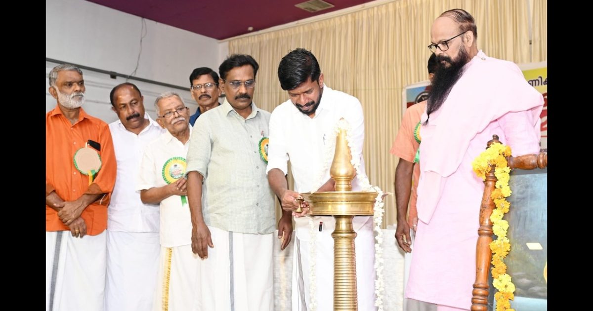 വള്ളോം പറമ്പത്ത് പണിക്കശ്ശേരി കുടുംബ സംഗമം നടന്നു