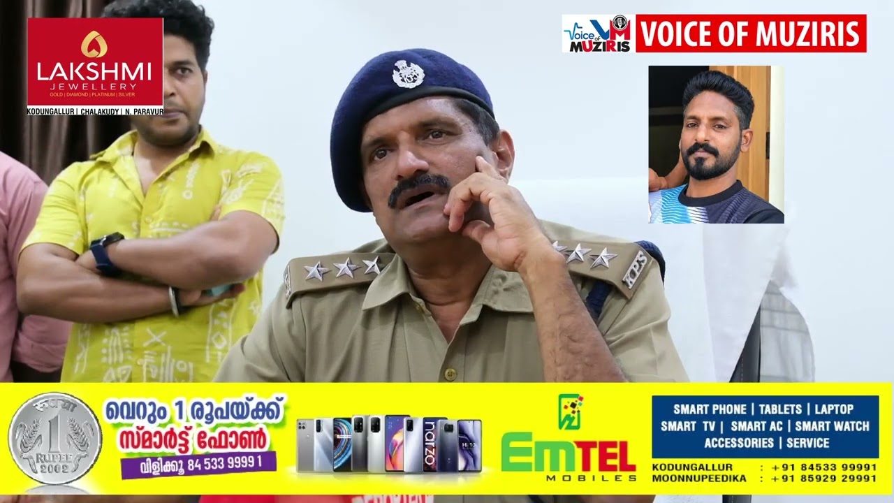 വാടാനപ്പള്ളി കൊലപാതകം; 3 പേർ അറസ്റ്റിൽ