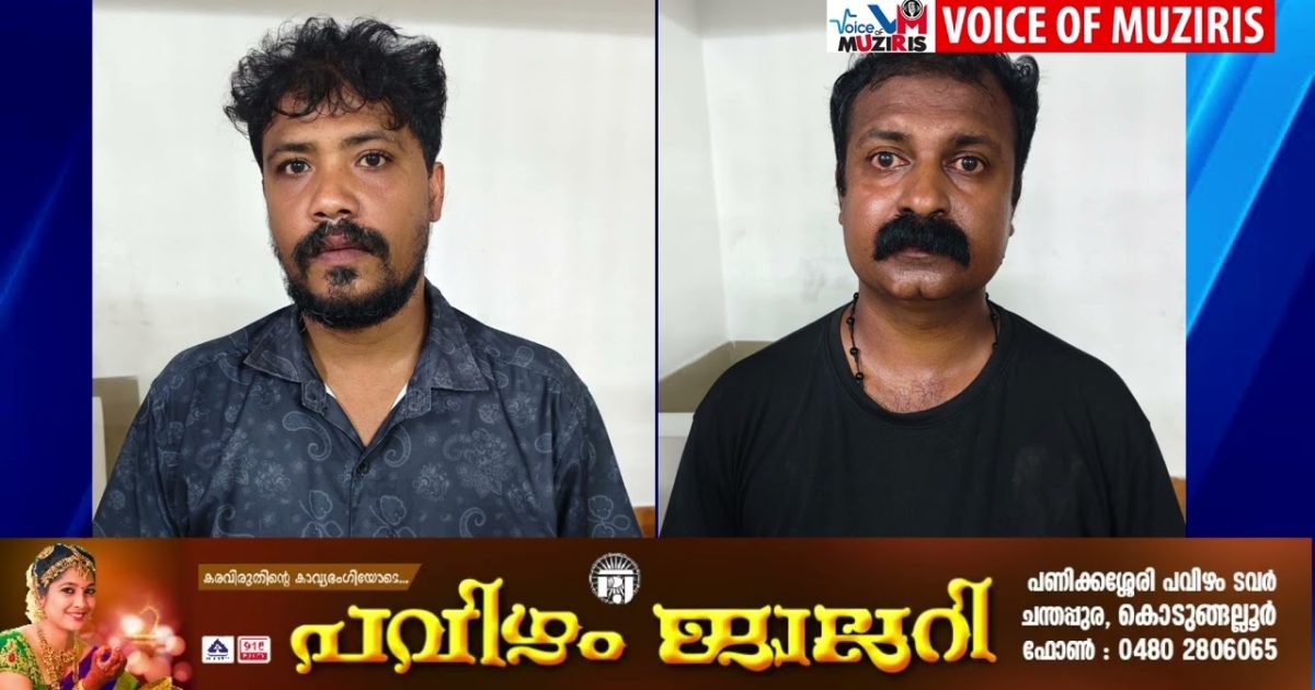 വാട്ടർ അതോറിറ്റിയുടെ ഒന്നര ലക്ഷം വിലവരുന്ന പൈപ്പ് സാമഗ്രികൾ മോഷ്ടിച്ച കേസിൽ രണ്ട് പേരെ പോലീസ് അറസ്റ്റ് ചെയ്തു