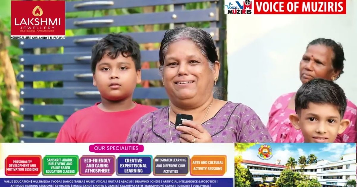 വാട്ടർ അതോറിറ്റിയുടെ കുടിവെള്ള വിതരണം മുടങ്ങിയിട്ട് ആറ് മാസം. നിരവധി തവണ പരാതിപ്പെട്ടിട്ടും പരിഹാരമുണ്ടായില്ലെന്ന് നാട്ടുകാർ.