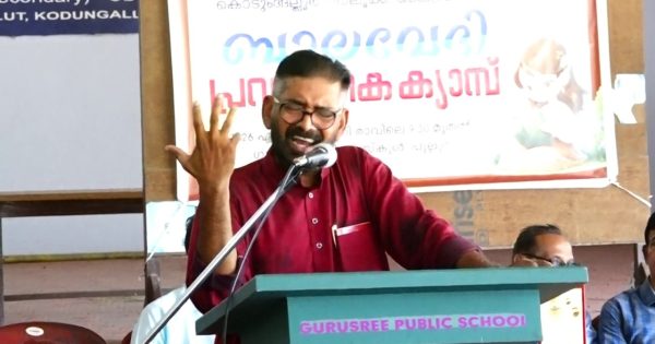 വായനക്കളരിയുടെ ബാലവേദി പരിശീലനത്തിന് തുടക്കമായി