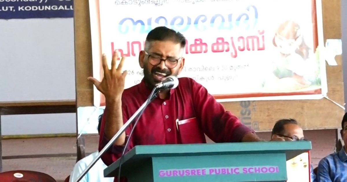 വായനക്കളരിയുടെ ബാലവേദി പരിശീലനത്തിന് തുടക്കമായി
