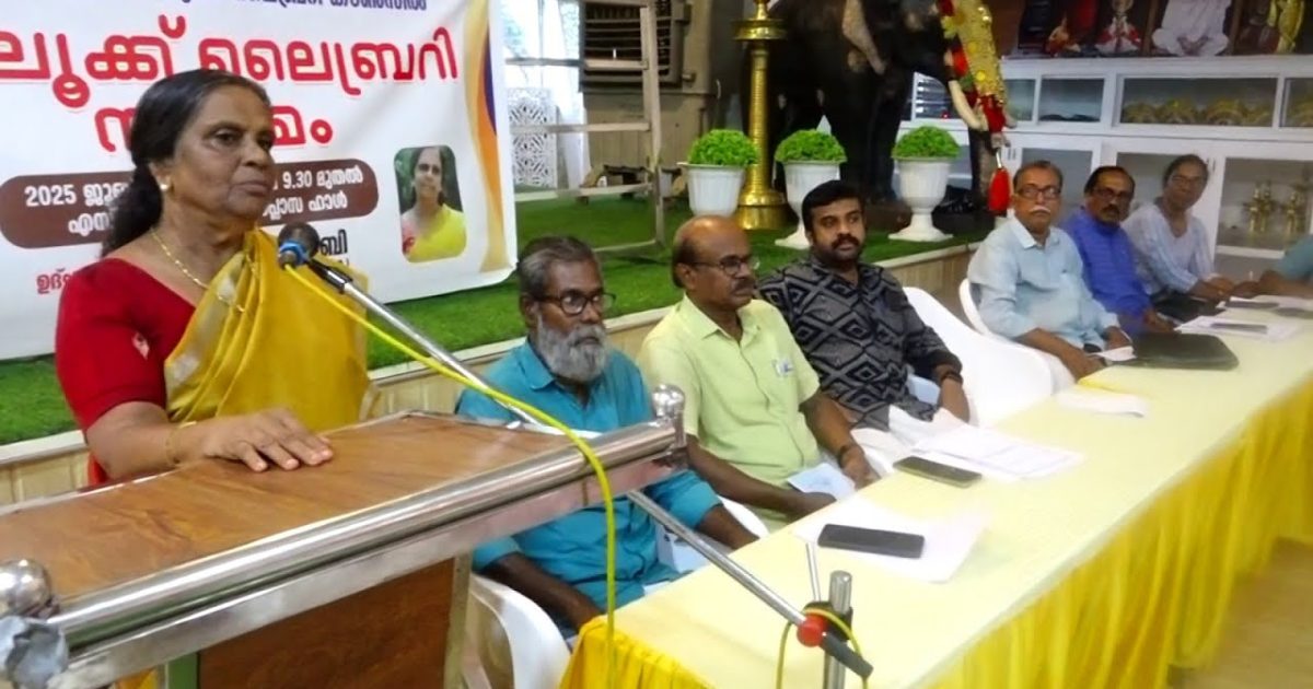 വായനശാലകൾ സാമൂഹ്യമാറ്റത്തിന്റെ കേന്ദ്രങ്ങളാകണം – ടി.കെ. ഹാരിഫാബീ