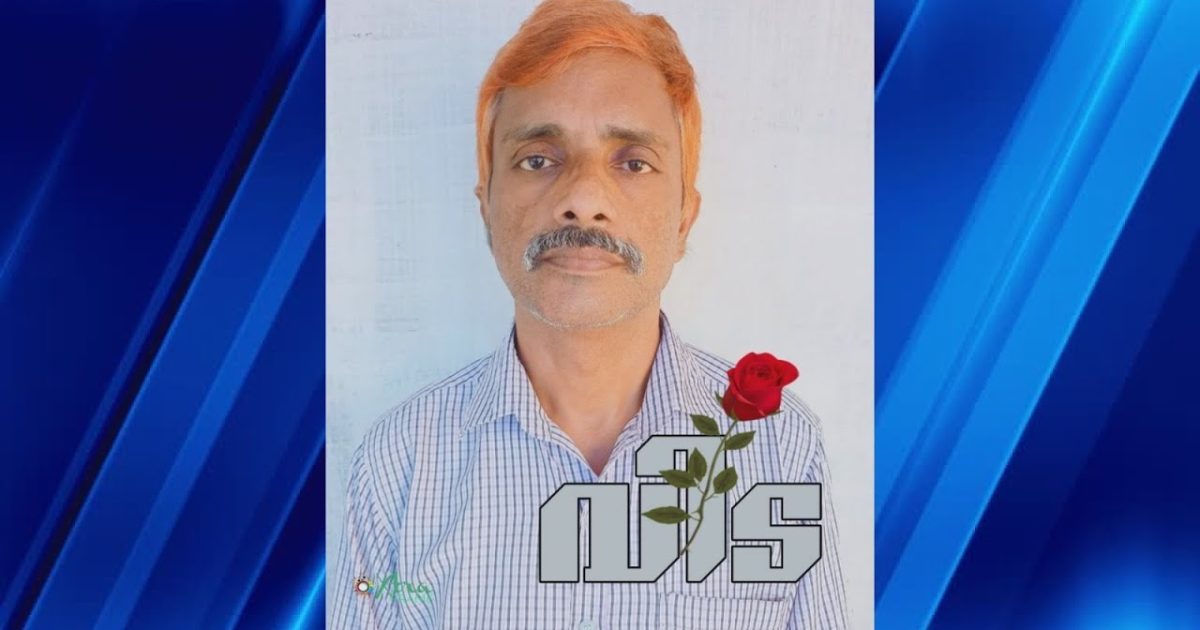 വാഹനാപകടത്തിൽ പരിക്കേറ്റ് ചികിത്സയിലിരുന്നയാൾ മരിച്ചു.