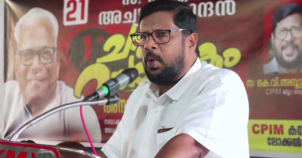 വി.എസ്. അച്ചുതാനന്ദൻ അനുസ്മരണവും ലക്ഷ്മി സൈഗാൾ കാരുണ്യ കേന്ദ്രത്തിൻ്റെ പ്രവർത്തനോദ്ഘാടനവും നടന്നു