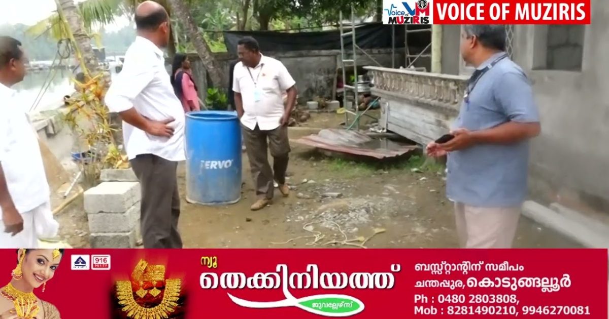 വി.പി തുരുത്തിലെ കുടിവെള്ള മോഷണത്തിന് ഒന്നേകാൽ ലക്ഷത്തിലധികം രൂപ പിഴ